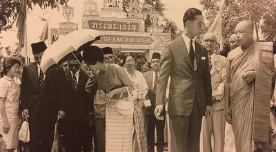 Bhumibol Adulyadej i Sirikit: monarchia Tajlandii
