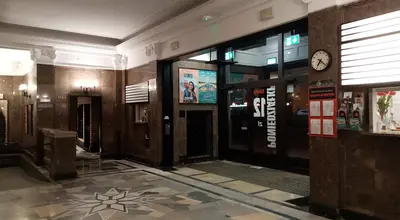 Rusza Festiwal Filmowy Pięć Smaków