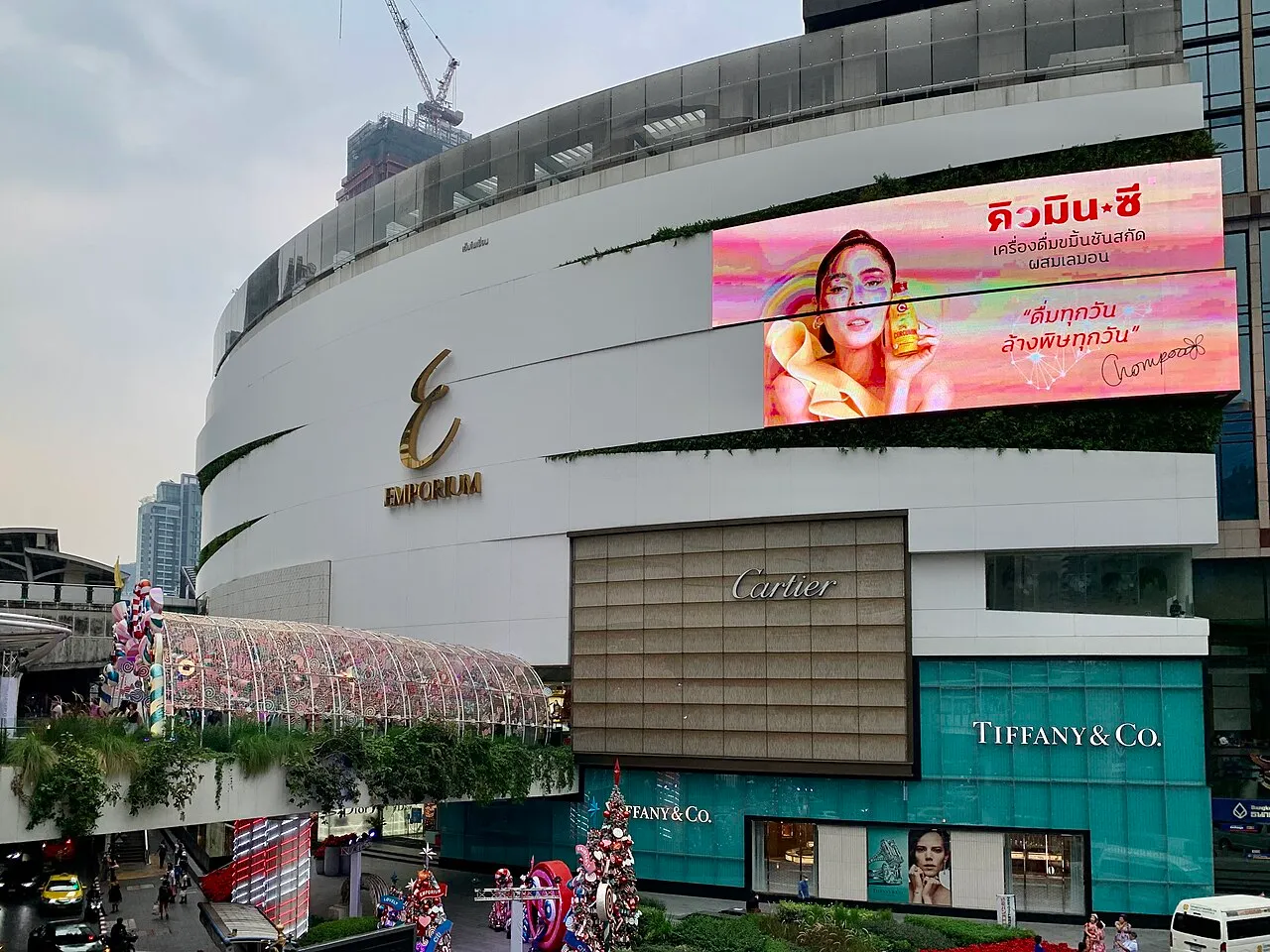Dom handlowy Emporium w Bangkoku