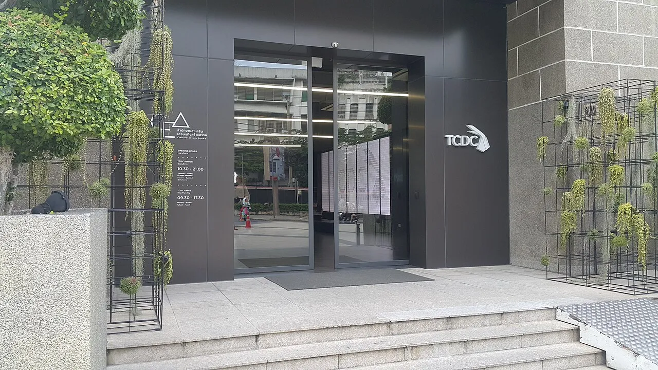 Wejście do Thailand Creative & Design Center w Bangkoku