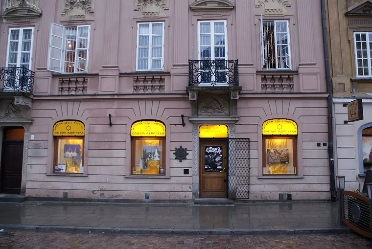 Kamienica Pod Samsonem przy ul. Freta 5 w Warszawie, siedziba Galerii Azjatyckiej