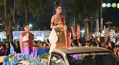 Wyjątkowy rok festiwalowy
